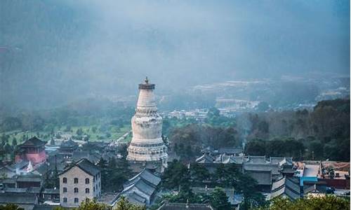 五台山旅游攻略一日游自驾_五台山旅游攻略一日游自驾车_1