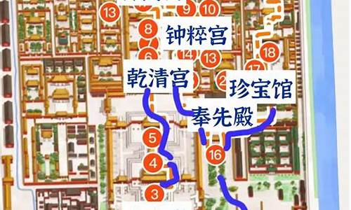 沈阳故宫旅游攻略路线_沈阳故宫旅游攻略路线图