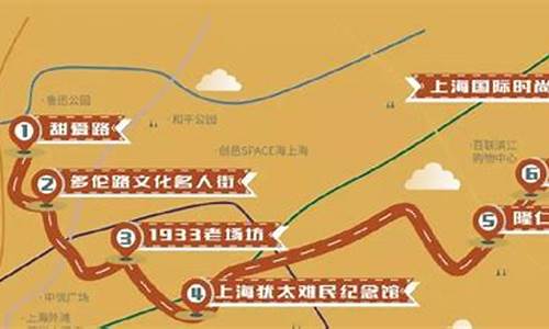 上海骑行路线浦东_上海浦东骑行路线推荐