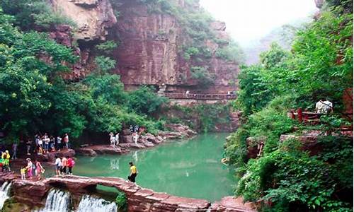 河南云台山_河南云台山景区电话