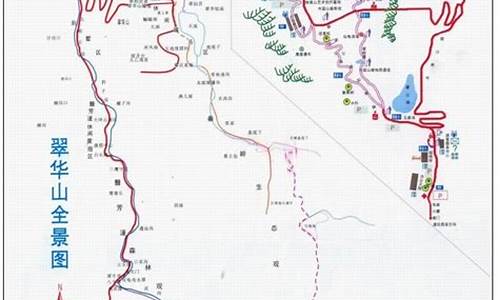 翠华山路线公交_翠华山旅游专线车