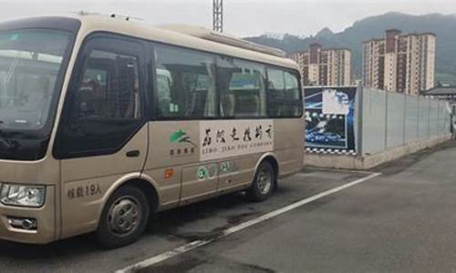 贵州旅游包车贵阳包车_贵州旅游包车怎么样便宜点的