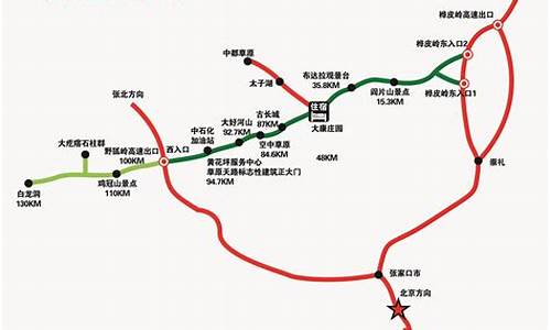 草原天路自驾游攻略3日游多少钱合适_草原天路旅游攻略自驾游