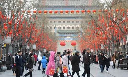 春节北京周边游攻略_春节 北京周边游