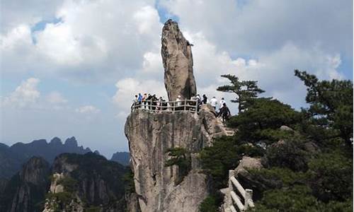 黄山旅游攻略一日游多少费用_黄山旅游攻略一日游多少费用啊