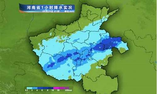 今明后3天天气预报_今明后3天天气