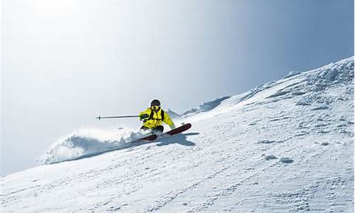 栾川伏牛山滑雪场门票_栾川伏牛山滑雪场