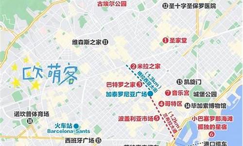 巴塞罗那好玩的地方_巴塞罗那旅游攻略大连推荐