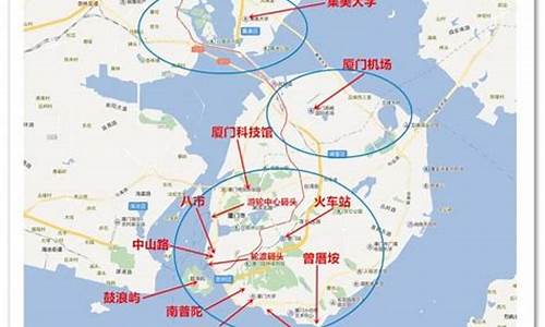 2021全新厦门旅游攻略_厦门旅游攻略价格表最新