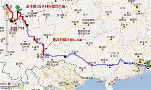 深圳至云南旅游路线_深圳至云南旅游路线推荐