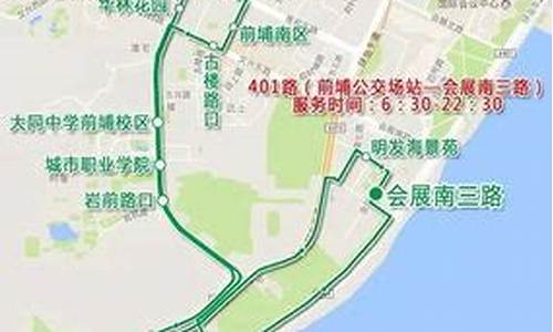 长春到昆明的路线图_长春至昆明旅游攻略