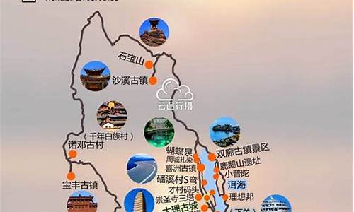 鞍山到云南旅游团价格_鞍山去云南旅游攻略