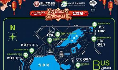 南湖公园公交车路线成都市_南湖公园公交车路线