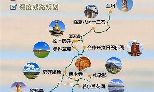 旅游攻略自由行攻略_澳门旅游攻略自由行攻略