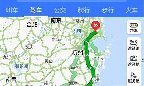 上海出发厦门自驾游线路_上海厦门自驾游攻略