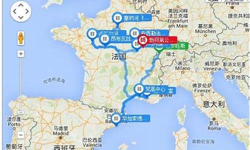 法国旅游攻略自助游多少钱一个月_法国自由行多少费用