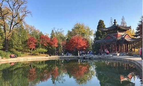 北京香山公园票价_北京香山公园票价多少钱