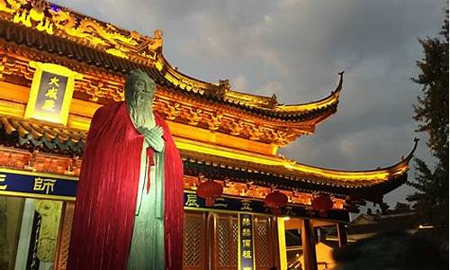 南京 旅游景点门票_南京旅游景点门票免费政策