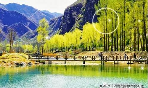 北京近郊旅游景点公交_北京近郊旅游景点公交车有哪些