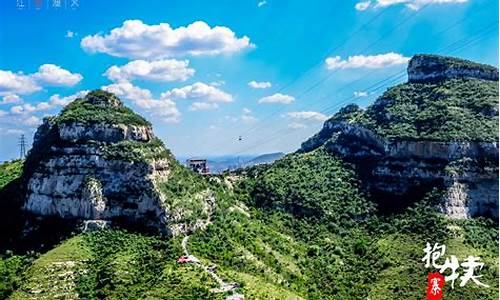 石家庄附近旅游景点一日游_石家庄附近旅游景点一日游 排名