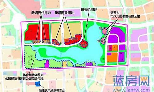 福州鳌峰公园未来规划_福州鳌峰公园未来规划图