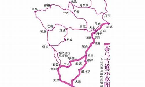 雅西高速路线图_雅西高速路线图片