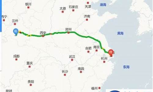 兰州到上海自驾车路线_兰州到上海自驾车路线图