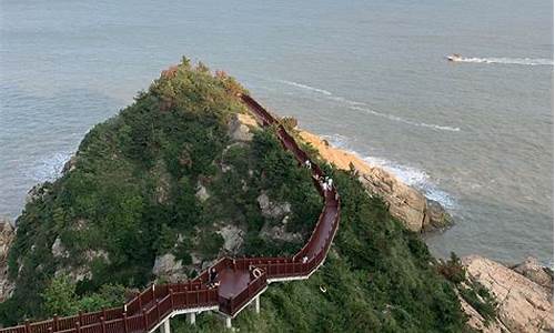 温岭旅游景点门票_温岭旅游景点门票多少钱