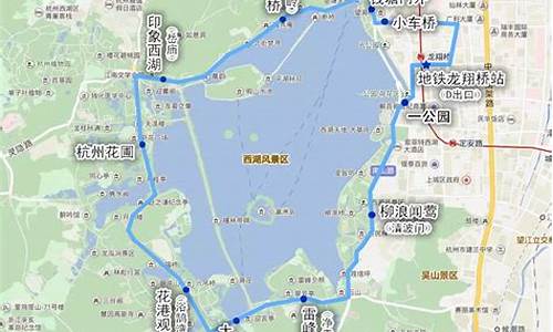 杭州西湖旅游路线 26_杭州西湖旅游路线 26号