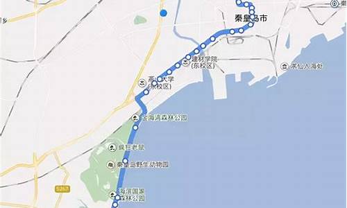 北京到秦皇岛旅游路线_北京到秦皇岛旅游路线图