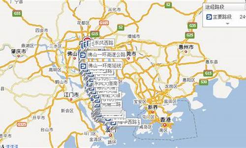 广州旅行社旅游路线_广州旅行社旅游路线推荐