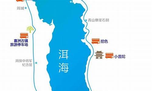 从北京到丽江旅游路线_从北京到丽江旅游路线图