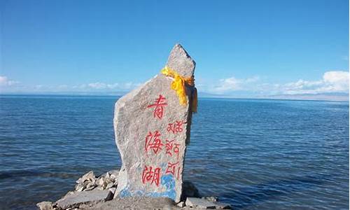 青海湖自驾旅游攻略及费用一览表_青海湖自驾旅游攻略及费用一览表图片