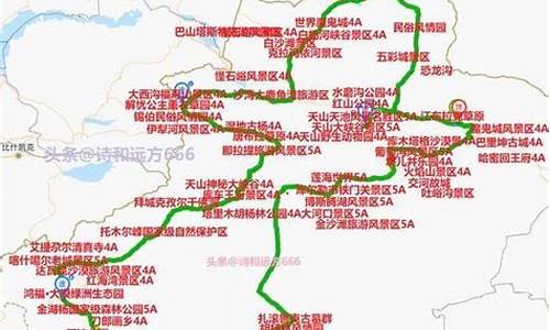 新疆自驾游攻略线路图火焰山_新疆自驾旅游线路攻略